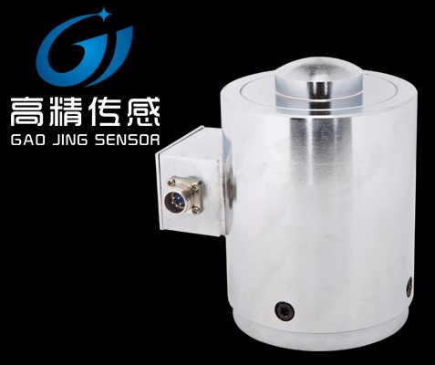 蚌埠高精 GJBHT高精度筒式大量程测力荷重柱式传感器